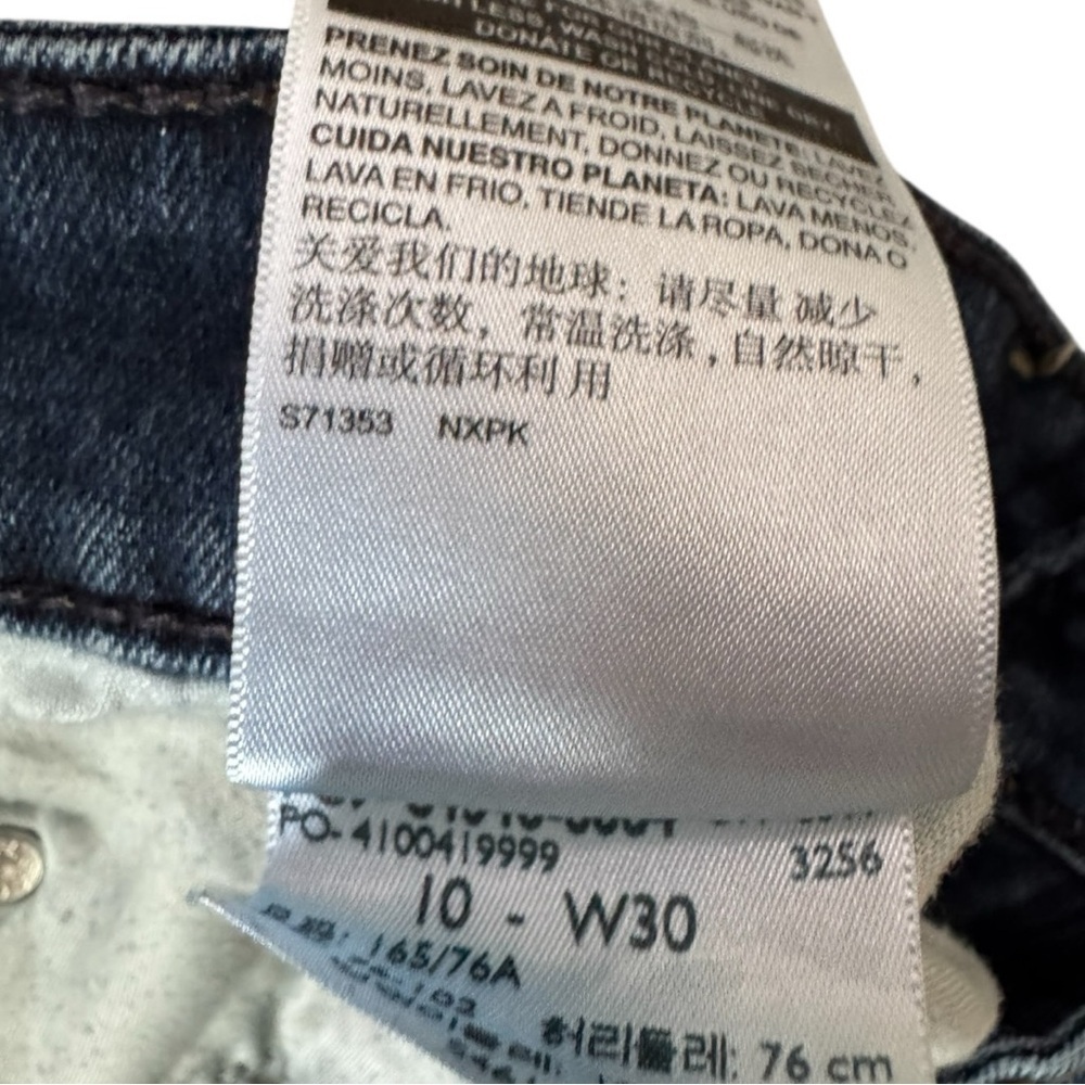 Levi's Dark Wash Skinny Jeans - Picture 8 of 8